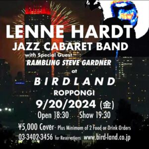 Bird Land Sept 20, 2024 Special Guest w/ Lenne Hardt