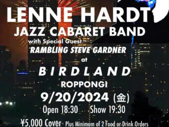 Bird Land Sept 20, 2024 Special Guest w/ Lenne Hardt